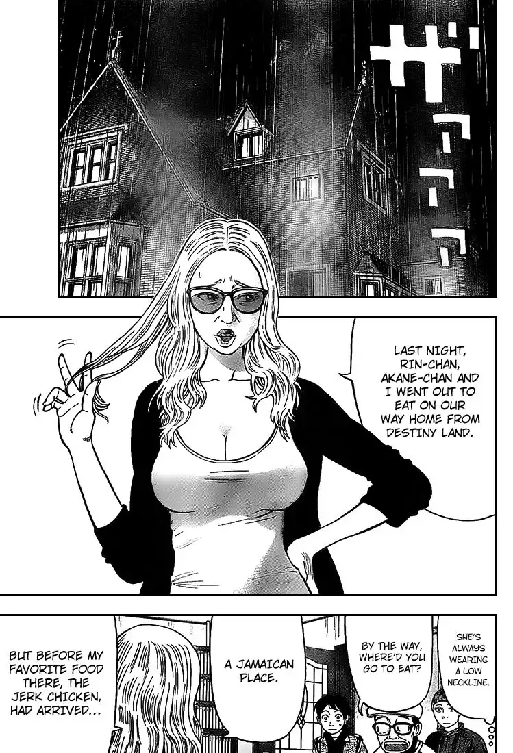 Rin (HAROLD Sakuishi) Chapter 6 37